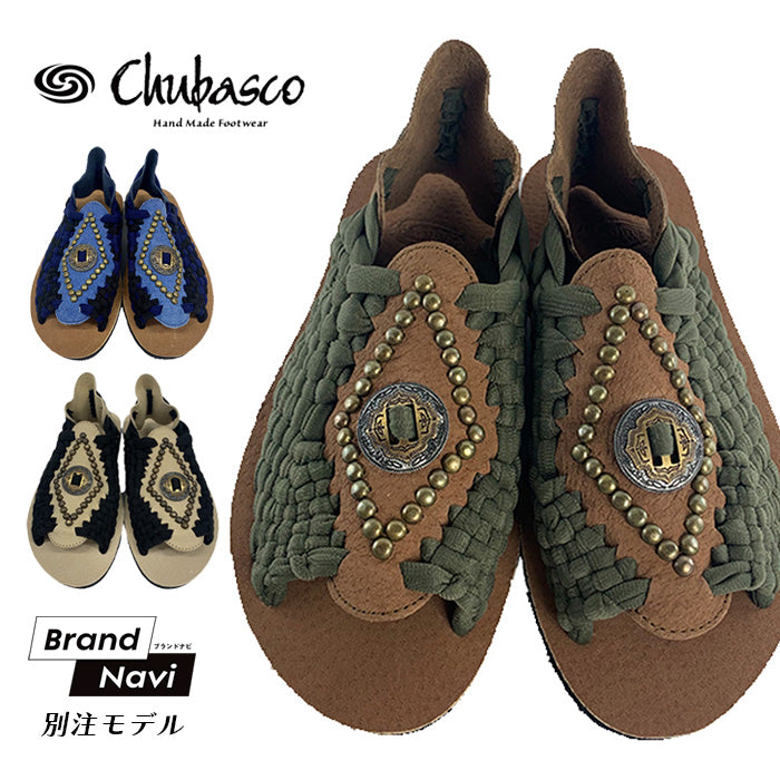 【別注モデル】アズテック コンチョ AZTEC CONCHO | チュバスコ |