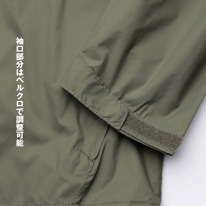 Glennaker Lake Rain Jacket レインジャケット | コロンビア |