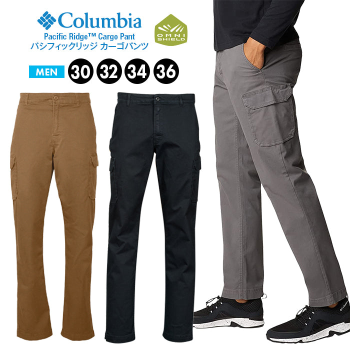Pacific Ridge Cargo Pant カーゴパンツ | コロンビア |