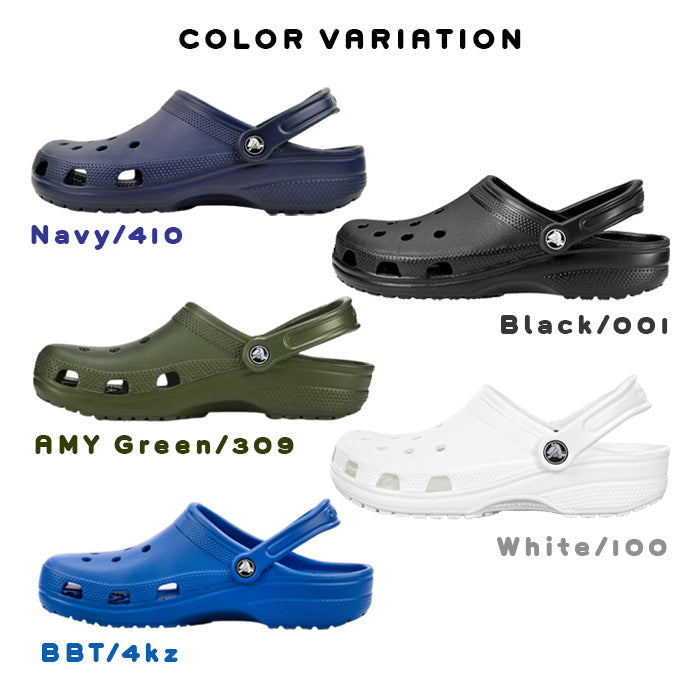 【春SALE】クラシック | クロックス |