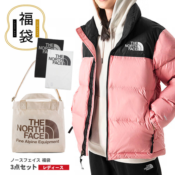 THE NORTH FACE ノースフェイス トラベルボックスSML ３点セット