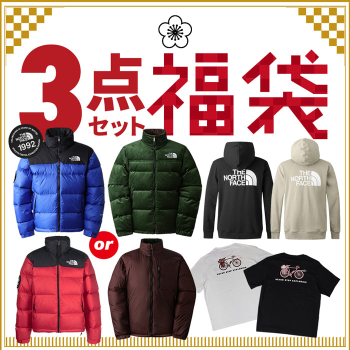 【福袋】ノースフェイス アニバーサリーヌプシジャケット入り 3点セット
