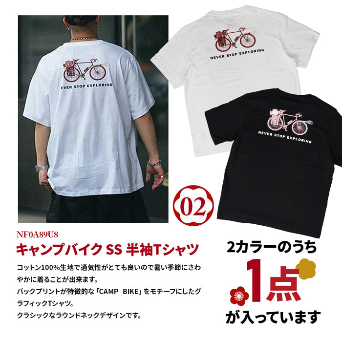 【福袋】ノースフェイス アニバーサリーヌプシジャケット入り 3点セット