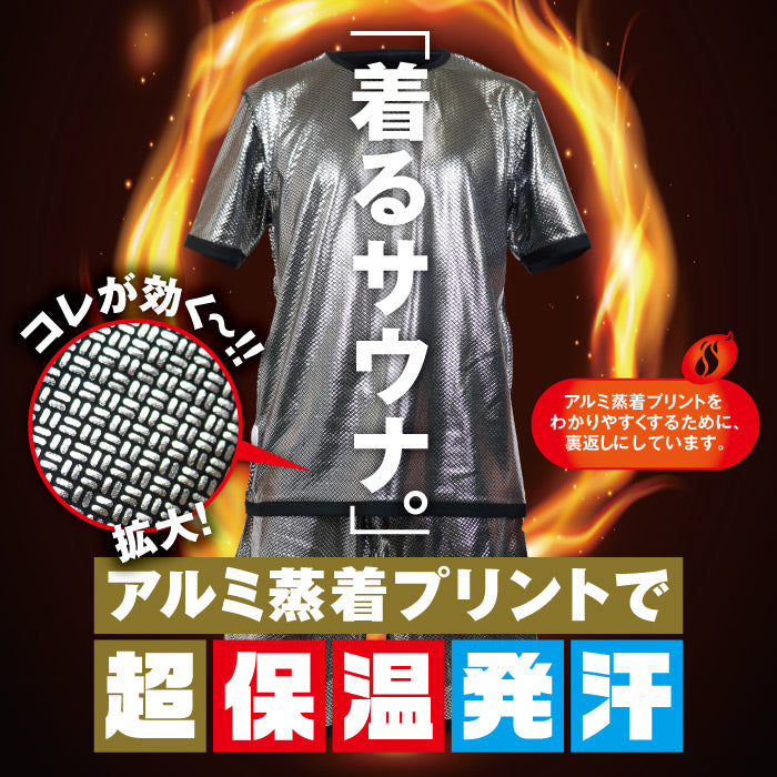 GMOOD メンズ レディース 男女兼用 ジームード 強力発汗 ジム&トレーニング ウェア 半袖 クルーネックタイプ Tシャツ インナー 普段使い 着るだけ ながら 仕事 スポーツ セルフケア 代謝 体温