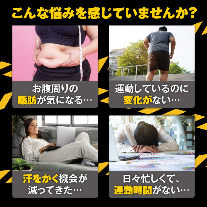 ジームード 強力発汗 ジム&トレーニング ウェア 長袖 クルーネックタイプ ロングスリーブシャツ インナー メンズ レディース 男女兼用 ユニセックス 着るだけ ながら 仕事 スポーツ セルフケア 代謝 体温 シンプル アウトドア 普段使い GMOOD