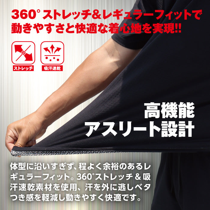 GMOOD メンズ レディース 男女兼用 ジームード 強力発汗 ジム&トレーニング ウェア 半袖 クルーネックタイプ Tシャツ インナー 普段使い 着るだけ ながら 仕事 スポーツ セルフケア 代謝 体温