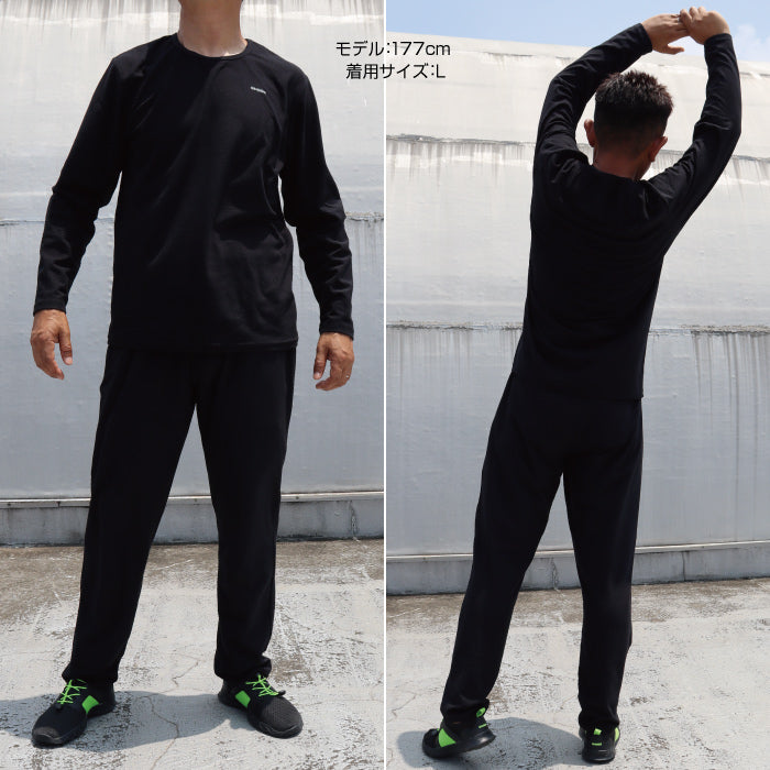 GMOOD メンズ レディース 男女兼用 ジームード 強力発汗 ジム&トレーニング ウェア 長袖 ロングスリーブシャツ ロングパンツ 上下セット インナー 普段使い 着るだけ ながら 仕事 スポーツ セルフケア 代謝 体温