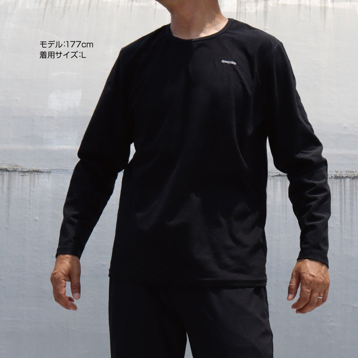 GMOOD メンズ レディース 男女兼用 ジームード 強力発汗 ジム&トレーニング ウェア 長袖 ロングスリーブシャツ ロングパンツ 上下セット インナー 普段使い 着るだけ ながら 仕事 スポーツ セルフケア 代謝 体温
