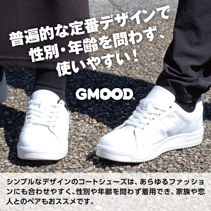 \サマーSALE/ 【はっ水・防汚加工】ジームード 超軽量 コートシューズ シンプル スニーカー 万能 ユニセックス メンズ レディース 男女兼用 通勤 通学 アウトドア 普段使い 機能的 旅行 便利 タウンユース GMOOD