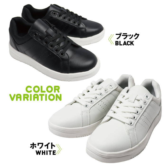 \サマーSALE/ 【はっ水・防汚加工】ジームード 超軽量 コートシューズ シンプル スニーカー 万能 ユニセックス メンズ レディース 男女兼用 通勤 通学 アウトドア 普段使い 機能的 旅行 便利 タウンユース GMOOD