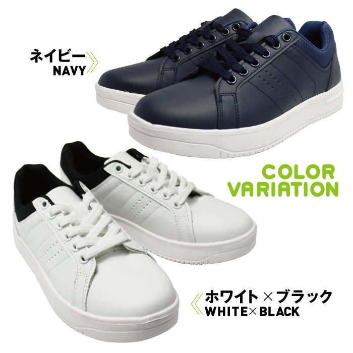 \サマーSALE/ 【はっ水・防汚加工】ジームード 超軽量 コートシューズ シンプル スニーカー 万能 ユニセックス メンズ レディース 男女兼用 通勤 通学 アウトドア 普段使い 機能的 旅行 便利 タウンユース GMOOD