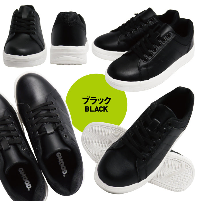 \サマーSALE/ 【はっ水・防汚加工】ジームード 超軽量 コートシューズ シンプル スニーカー 万能 ユニセックス メンズ レディース 男女兼用 通勤 通学 アウトドア 普段使い 機能的 旅行 便利 タウンユース GMOOD
