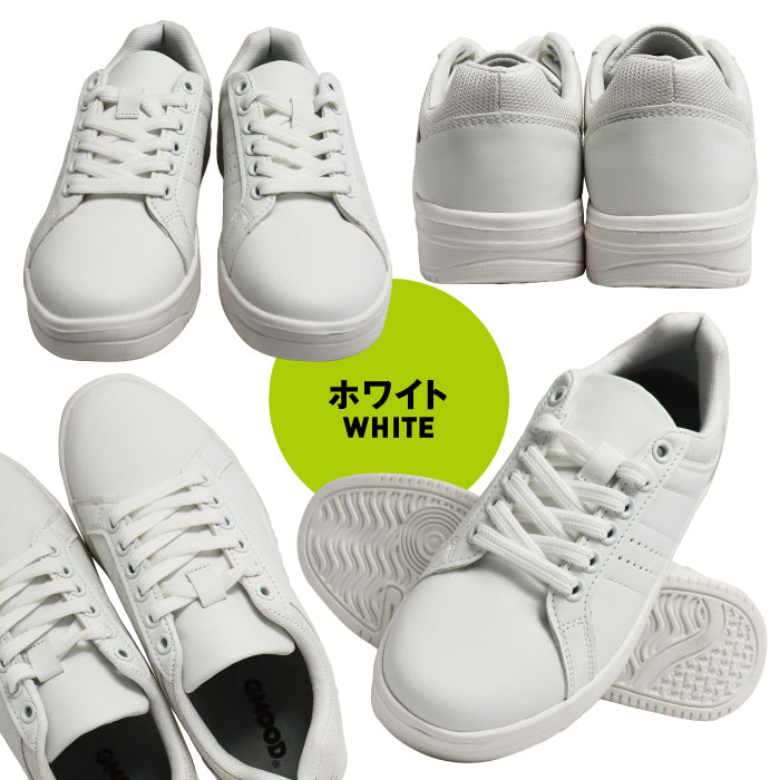 \サマーSALE/ 【はっ水・防汚加工】ジームード 超軽量 コートシューズ シンプル スニーカー 万能 ユニセックス メンズ レディース 男女兼用 通勤 通学 アウトドア 普段使い 機能的 旅行 便利 タウンユース GMOOD