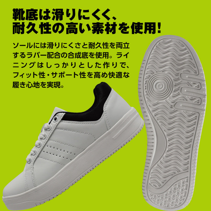 \サマーSALE/ 【はっ水・防汚加工】ジームード 超軽量 コートシューズ シンプル スニーカー 万能 ユニセックス メンズ レディース 男女兼用 通勤 通学 アウトドア 普段使い 機能的 旅行 便利 タウンユース GMOOD