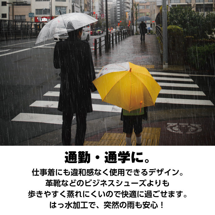 \サマーSALE/ 【はっ水・防汚加工】ジームード 超軽量 コートシューズ シンプル スニーカー 万能 ユニセックス メンズ レディース 男女兼用 通勤 通学 アウトドア 普段使い 機能的 旅行 便利 タウンユース GMOOD