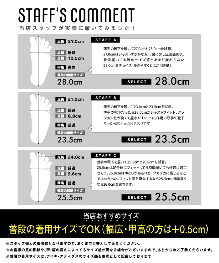 \サマーSALE/ 【はっ水・防汚加工】ジームード 超軽量 コートシューズ シンプル スニーカー 万能 ユニセックス メンズ レディース 男女兼用 通勤 通学 アウトドア 普段使い 機能的 旅行 便利 タウンユース GMOOD