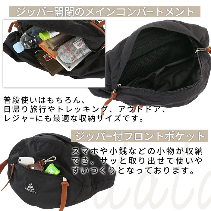 \サマーSALE/ ボディバッグ TAIL MATE | グレゴリー |