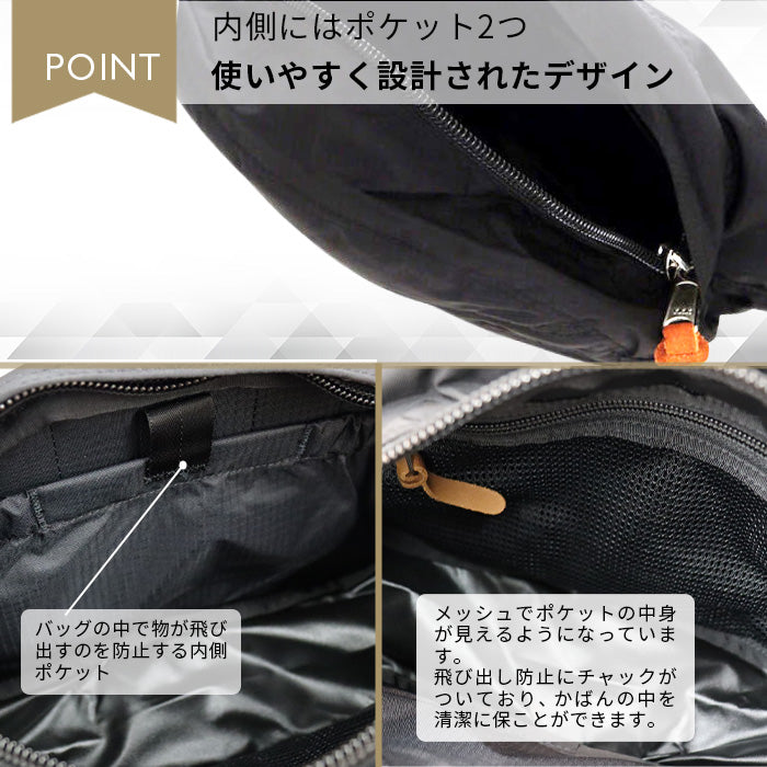 GREGORY グレゴリー メンズ レディース バッグ ウエストバッグ 斜めがけ ポーチ 通勤 通学 アウトドア TAILMATE 黒