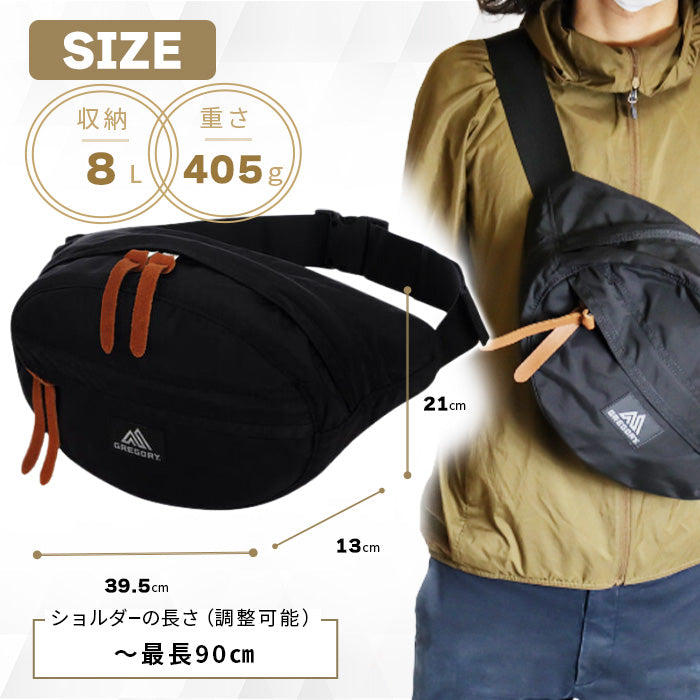 GREGORY グレゴリー メンズ レディース バッグ ウエストバッグ 斜めがけ ポーチ 通勤 通学 アウトドア TAILMATE 黒