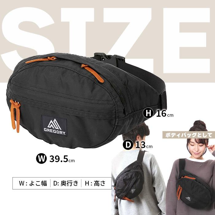 \サマーSALE/ ボディバッグ TAIL MATE | グレゴリー |