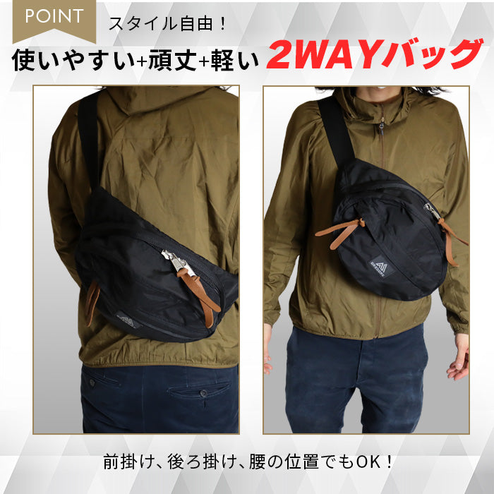 GREGORY グレゴリー メンズ レディース バッグ ウエストバッグ 斜めがけ ポーチ 通勤 通学 アウトドア TAILMATE 黒