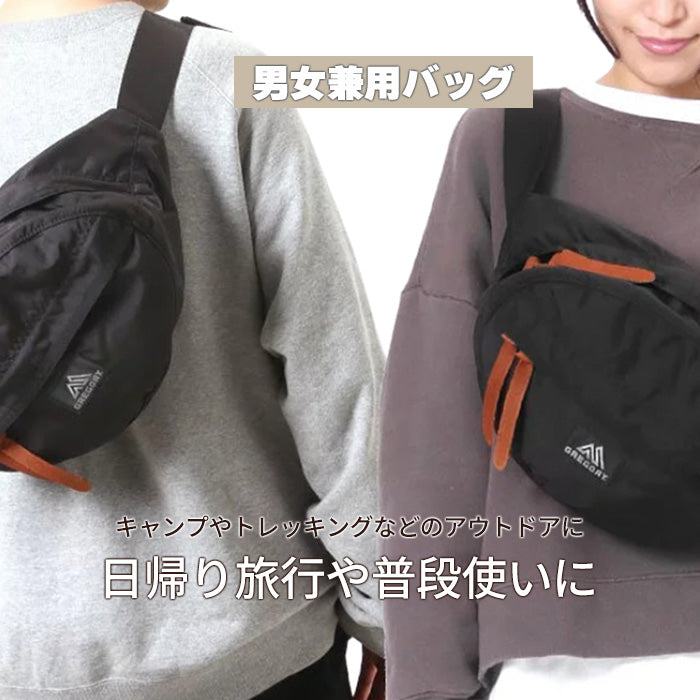 \サマーSALE/ ボディバッグ TAIL MATE | グレゴリー |