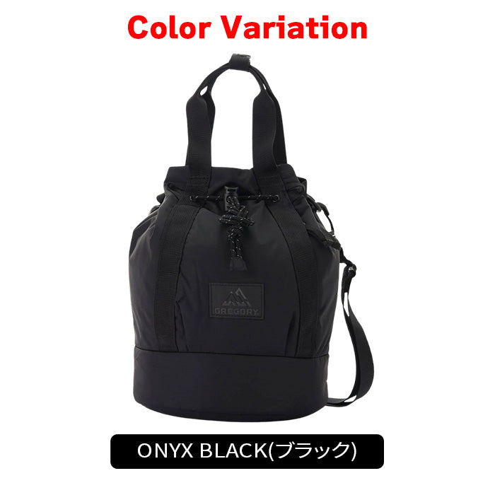 GREGORY バッグ グレゴリー メンズ レディース ユニセックス バケット リュック 軽い 頑丈 便利 使いやすい アウトドア