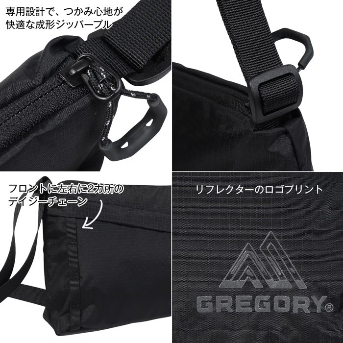 GREGORY CROSSBODY BAG AL メンズ レディース グレゴリー クロスボディバッグ ショルダーバッグ 肩掛け サコッシュ サブバッグ アウトドア フェス 旅行 通勤 お出かけ 買い物 レジャー ドライブ 小型 2.5リットル リフレクター ユニセックス お揃い 黒 ズーム ブラック