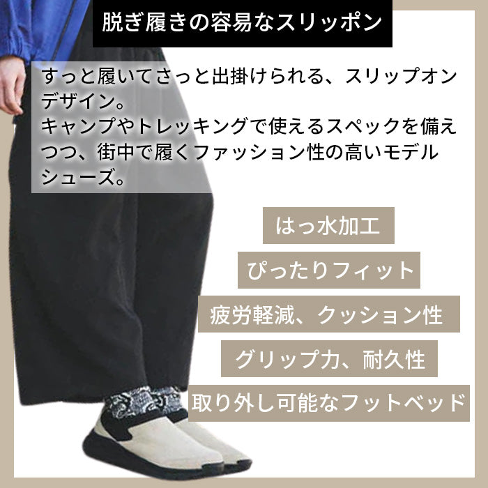 ティーティーエス モック | キーン |