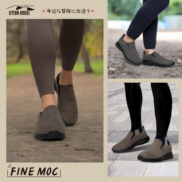 アウトドアシューズ ファインモック LAS-701