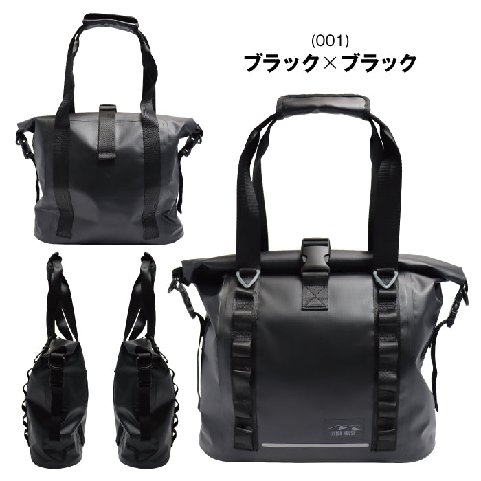 【春SALE】レイトンハウス SPLASH 完全 防水 トート バッグ 容量20リットル ユニセックス メンズ レディース LEYTON HOUSE LHB-121 ウォータープルーフ ドライバッグ 通勤 通学 レイン 雨の日 ゲリラ豪雨 レジャー 登山 旅行 遠足 キャンプ 釣り カヤック ボート 自転車 バイク アウトドア