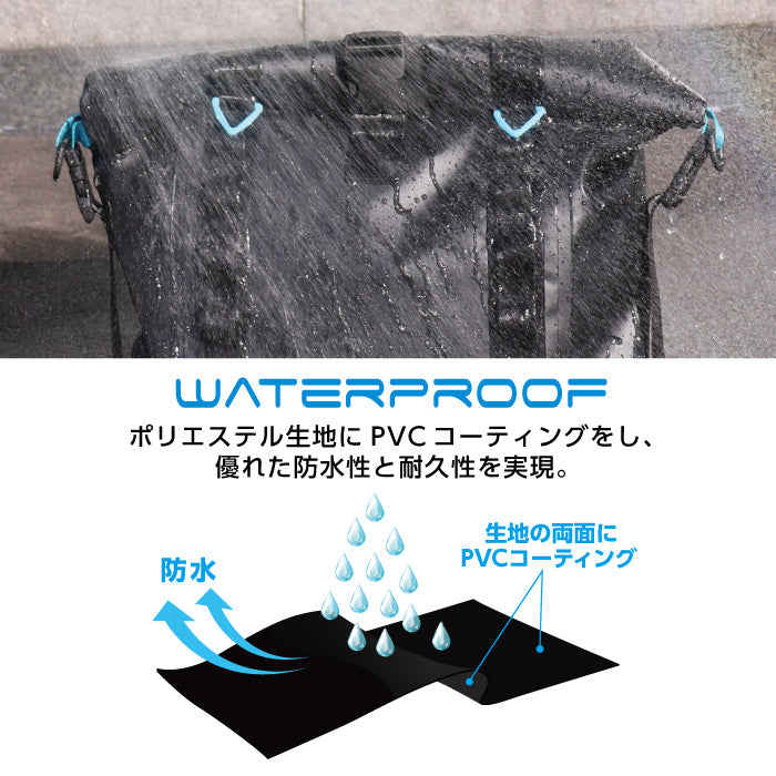 【春SALE】レイトンハウス SPLASH 完全 防水 トート バッグ 容量20リットル ユニセックス メンズ レディース LEYTON HOUSE LHB-121 ウォータープルーフ ドライバッグ 通勤 通学 レイン 雨の日 ゲリラ豪雨 レジャー 登山 旅行 遠足 キャンプ 釣り カヤック ボート 自転車 バイク アウトドア