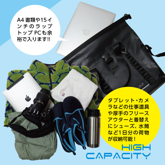 【春SALE】レイトンハウス SPLASH 完全 防水 トート バッグ 容量20リットル ユニセックス メンズ レディース LEYTON HOUSE LHB-121 ウォータープルーフ ドライバッグ 通勤 通学 レイン 雨の日 ゲリラ豪雨 レジャー 登山 旅行 遠足 キャンプ 釣り カヤック ボート 自転車 バイク アウトドア