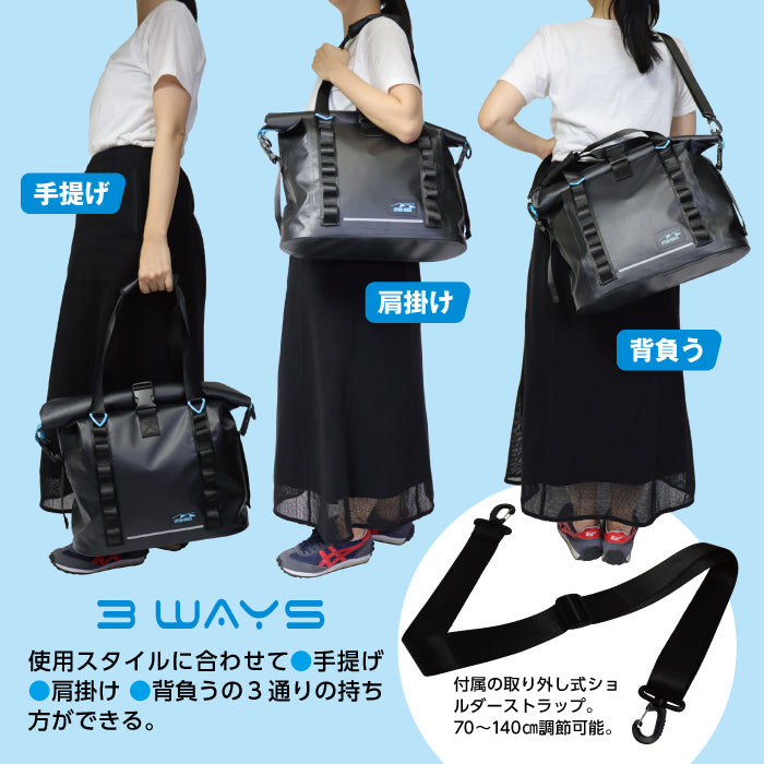 【春SALE】レイトンハウス SPLASH 完全 防水 トート バッグ 容量20リットル ユニセックス メンズ レディース LEYTON HOUSE LHB-121 ウォータープルーフ ドライバッグ 通勤 通学 レイン 雨の日 ゲリラ豪雨 レジャー 登山 旅行 遠足 キャンプ 釣り カヤック ボート 自転車 バイク アウトドア