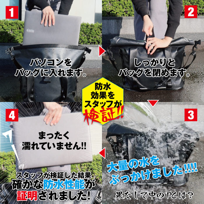 【春SALE】レイトンハウス SPLASH 完全 防水 トート バッグ 容量20リットル ユニセックス メンズ レディース LEYTON HOUSE LHB-121 ウォータープルーフ ドライバッグ 通勤 通学 レイン 雨の日 ゲリラ豪雨 レジャー 登山 旅行 遠足 キャンプ 釣り カヤック ボート 自転車 バイク アウトドア