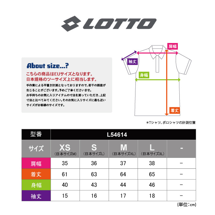 ポロシャツ L73 STC JS レディース | ロット |