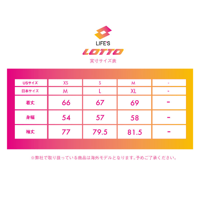 スマートスウェット プルオーバーパーカー メンズ | ロット |