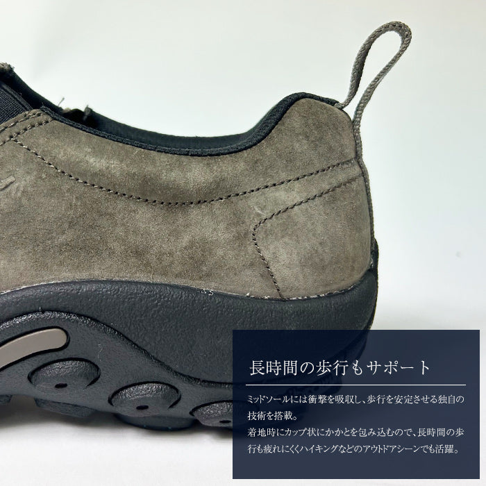 ジャングルモック アイスプラス メンズ | メレル |