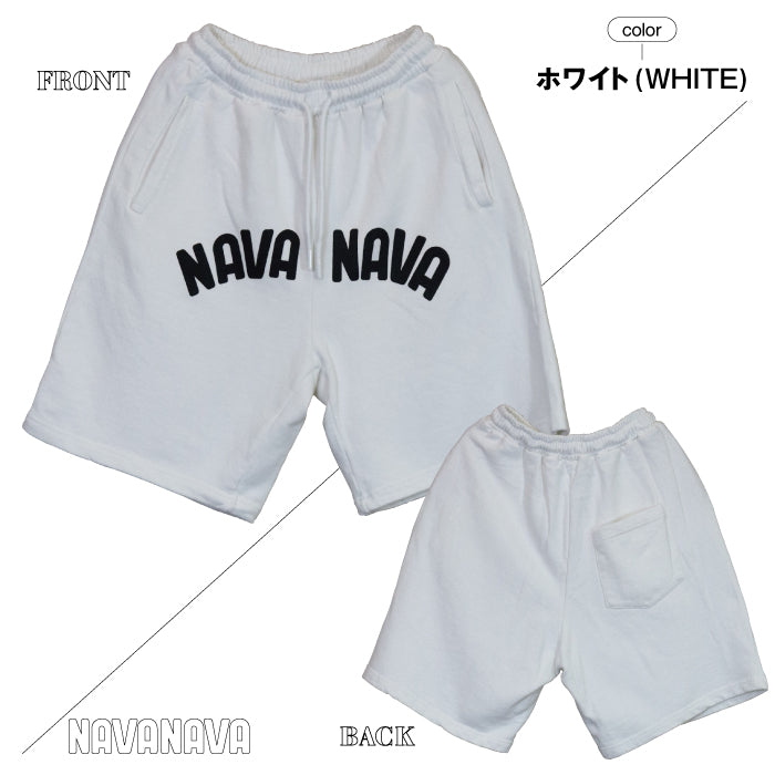 【春SALE】スウェットハーフパンツ NAVA-006 | ナバナバ |