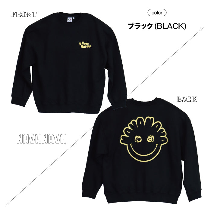 【春SALE】トレーナー NAVASW-109 | ナバナバ |