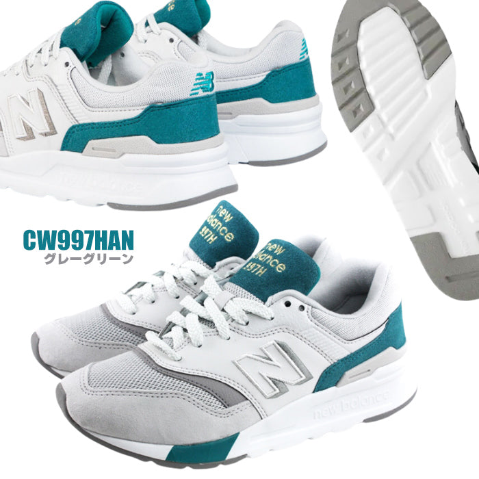 CW997 レディース | ニューバランス |