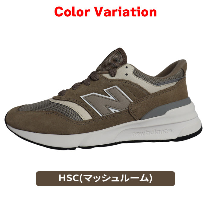 NEW BALANCE メンズ スニーカー ニューバランス 男 女 靴 シューズ スポーツ ブラウン 高級感 おしゃれ 25~29cm 通勤通学 お出かけ