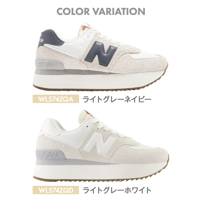 【全2色】レディース ニューバランス 厚底 スニーカー 574+ シューズ ボリュームソール 靴 かわいい おしゃれ 軽量 チャンキー ライトグレー レトロ ローカット ロゴ インパクト