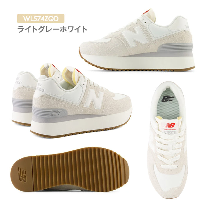【全2色】レディース ニューバランス 厚底 スニーカー 574+ シューズ ボリュームソール 靴 かわいい おしゃれ 軽量 チャンキー ライトグレー レトロ ローカット ロゴ インパクト