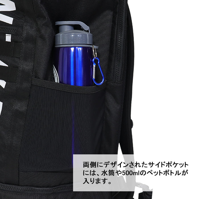 スクエアリュック BOX PACK 46L | ニューエラ |