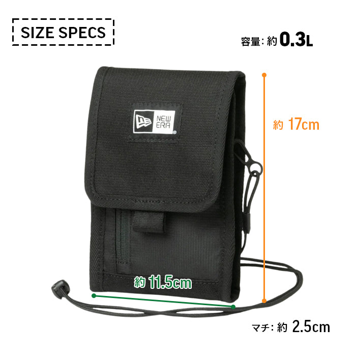 ネックポーチ NECK POUCH BAG 0.3L | ニューエラ |