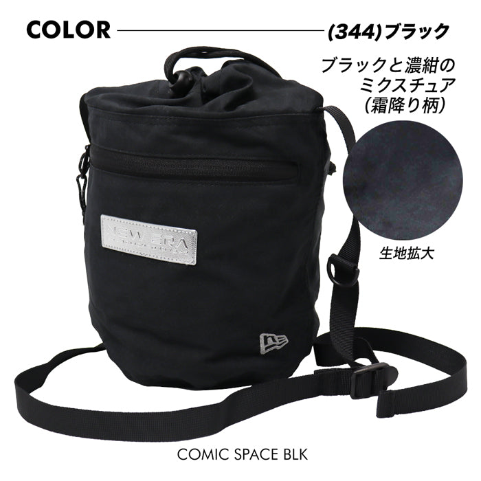新生活応援SALE 【海外モデル】 ニューエラ ドローストリング ショルダーバッグ メンズ レディース ユニセックス ストラップ調節可能 NE-14363344 NEW ERA DRAWSTRING SHOULDER BAG 容量5リットル ストリートファッション アウトドア スポーツ 男女兼用