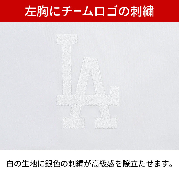 Tシャツ LA TONAL PACK COTTON TEE | ニューエラ |