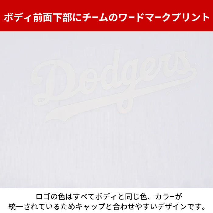 Tシャツ LA TONAL PACK COTTON TEE | ニューエラ |
