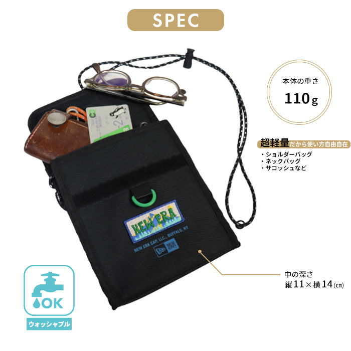 【春SALE】ネックポーチ EARTH DAY POUCH | ニューエラ |